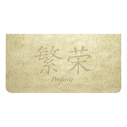 Bamboo Checkbook Cover